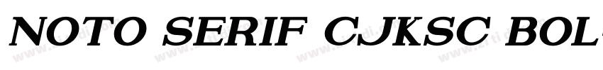 Noto Serif CJKSC bol字体转换